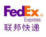 FedExHf-H]——˼